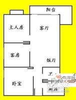 新光天河峰景3室2厅1卫105㎡户型图