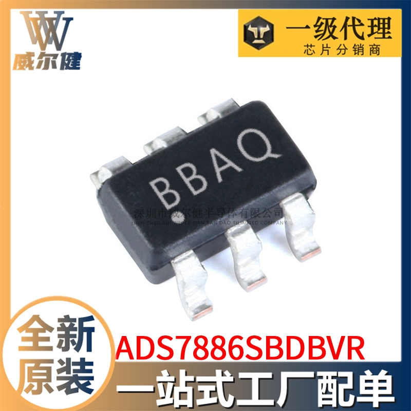 模数转换器 - ADC ADS7886SBDBVR TI/德州仪器