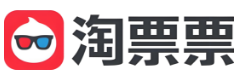 淘票票代金券购买平台