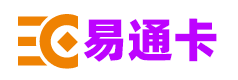 汇元易通卡购买平台