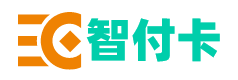 汇元智付卡回收平台