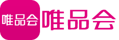 唯品会礼品卡购买平台