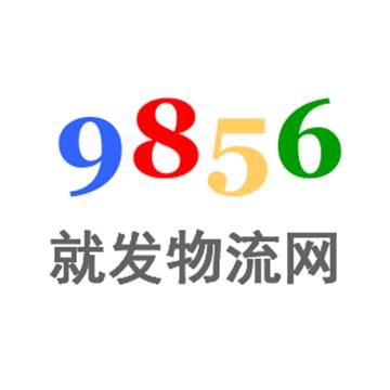 佛山到大兴安岭物流公司直达