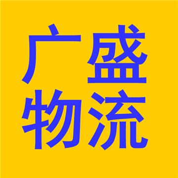 泰州到喀什物流公司【天天发车】