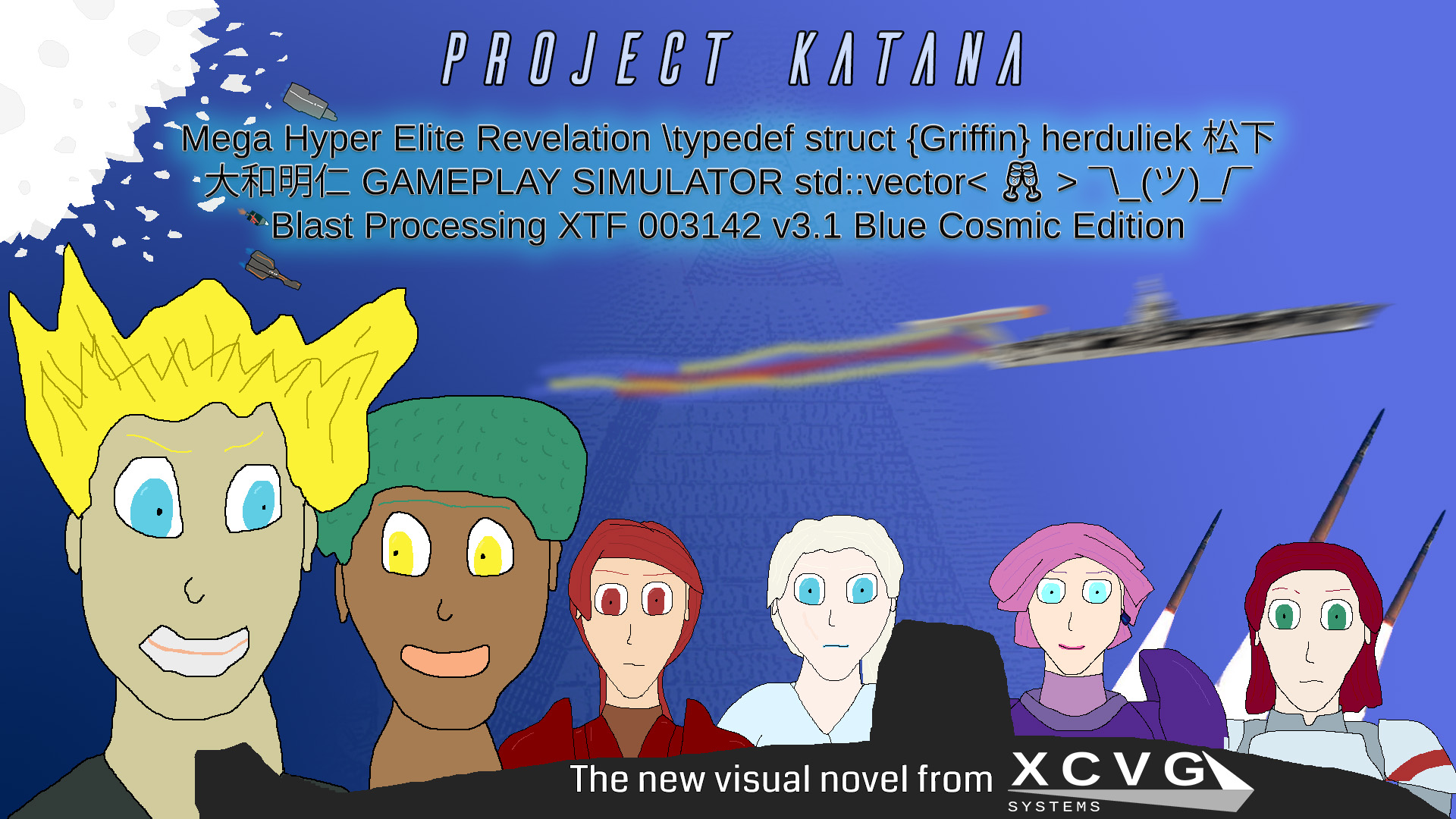 Project Katana