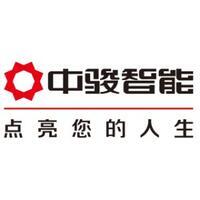 中骏智能电气科技股份有限公司