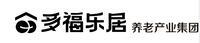 多福乐居(辽宁省)养老产业集团有限公司