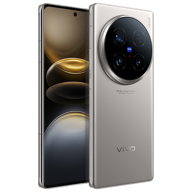 vivo X100 Ultra 5G手机 12GB+256GB