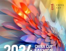 30强入围名单公示 | 2024“中华杯·时尚盛泽”数字艺术应用设计大赛初赛圆满结束