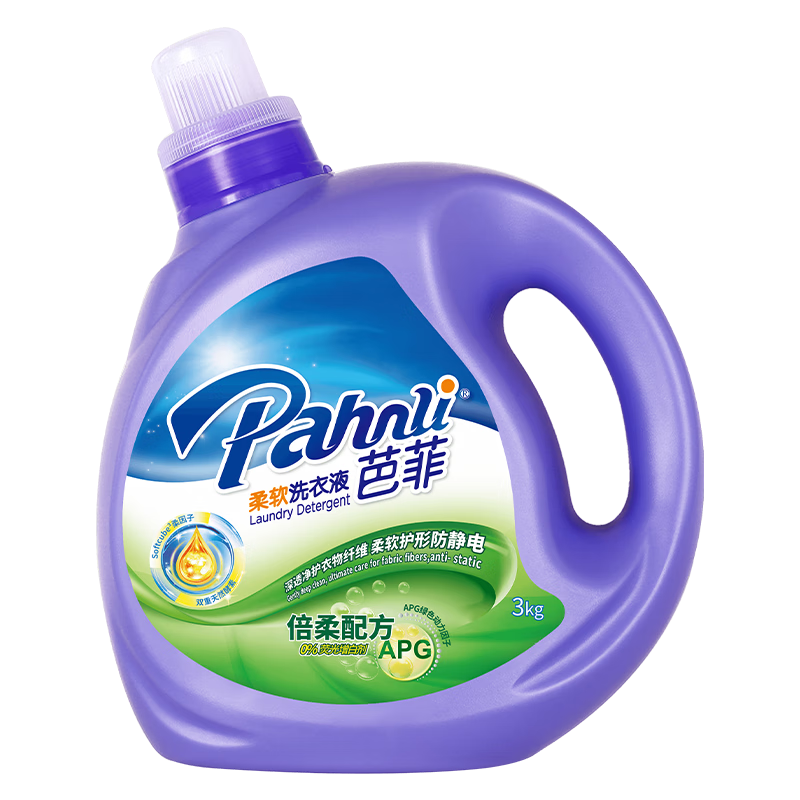 Pahnli 芭菲 倍柔配方柔软洗衣液 3kg