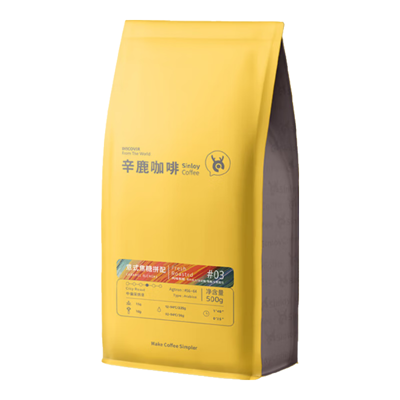 SinloyCoffee 辛鹿咖啡 中深烘焙 意式焦糖拼配咖啡豆 500g