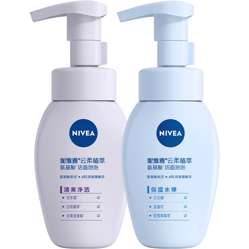 NIVEA 妮维雅 云柔植萃氨基酸洁面泡泡套装 (清爽净透180ml+保湿水弹180ml)