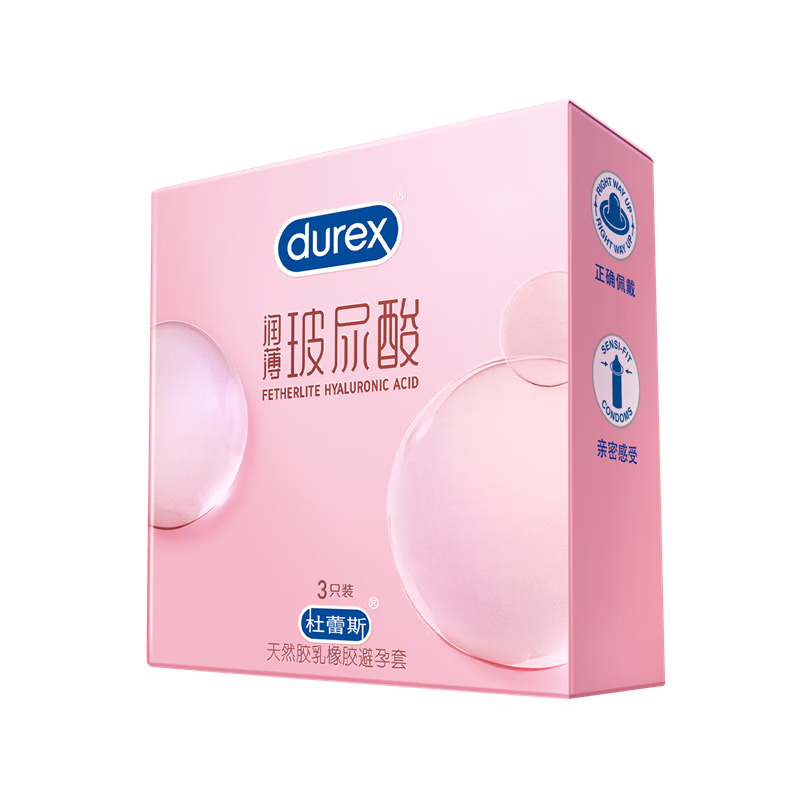 durex 杜蕾斯 润薄玻尿酸安全套 3只