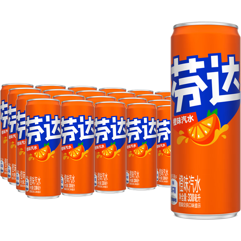 Fanta 芬达 汽水 橙味 330ml*24听 摩登罐