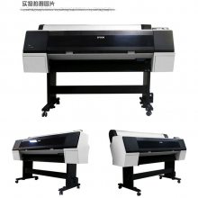 epsonEPSON9908ƬװλƷīӡɫīB0+/44Ӣ