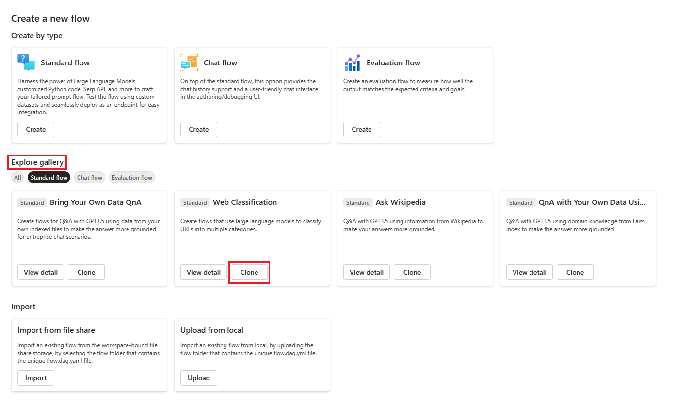 Screenshot of create from galley highlighting web classification. 