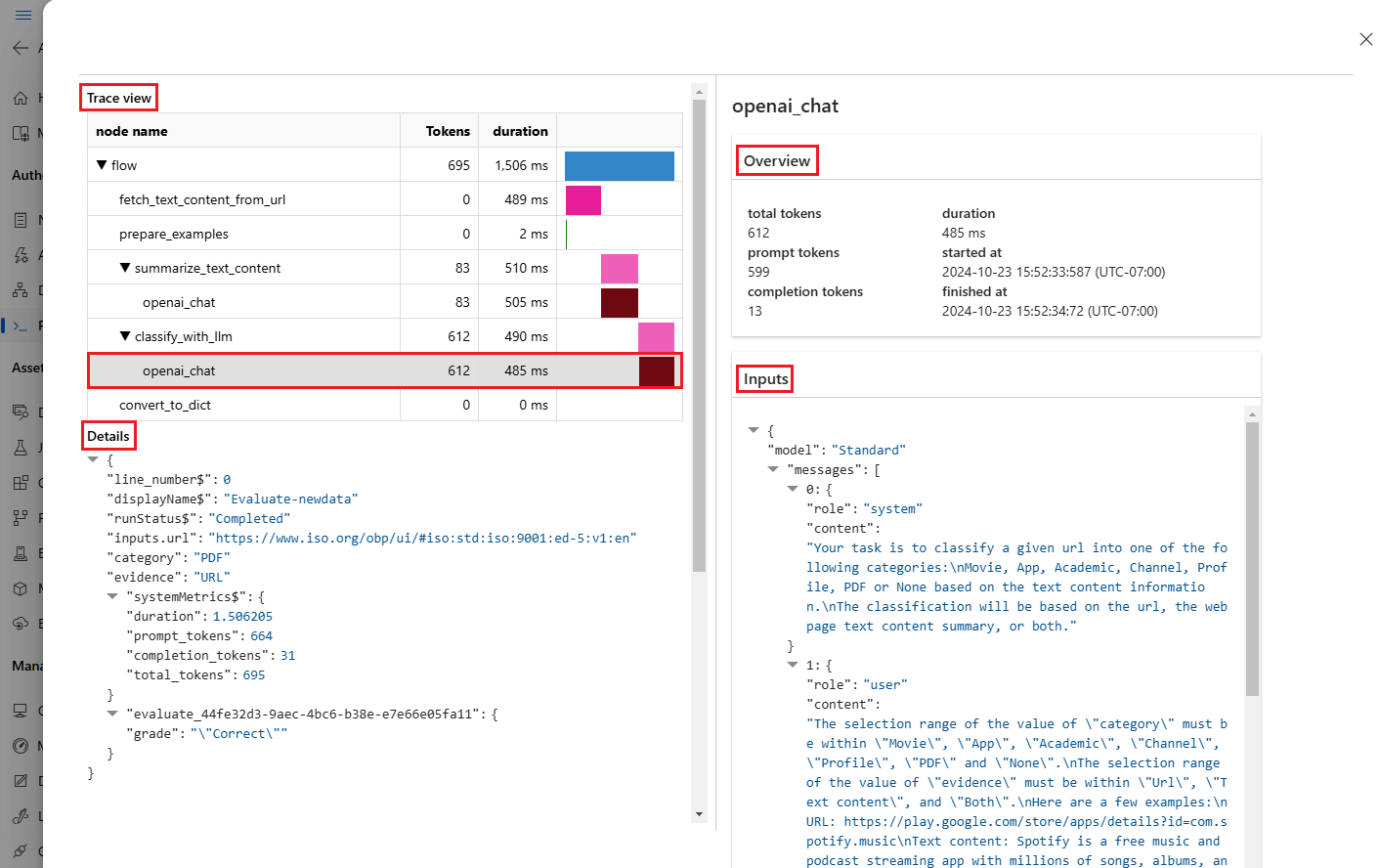 Screenshot of batch run output page on where to start a new round of evaluation.