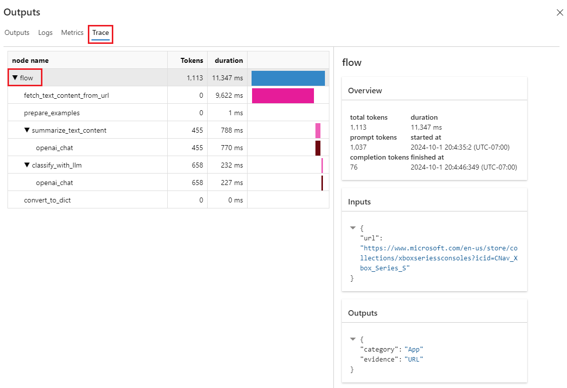  Screenshot of view output button in two locations.