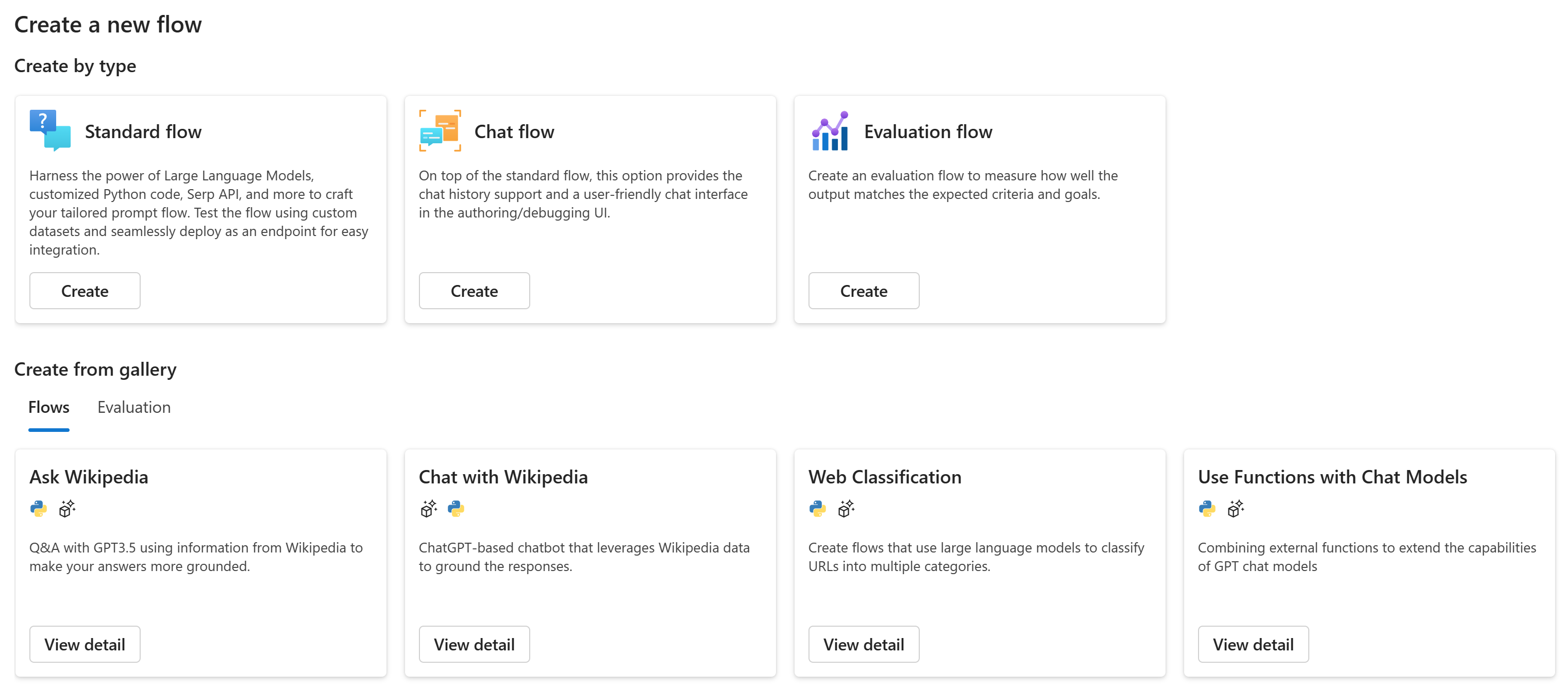 Screenshot of example flow types and templates from the gallery.