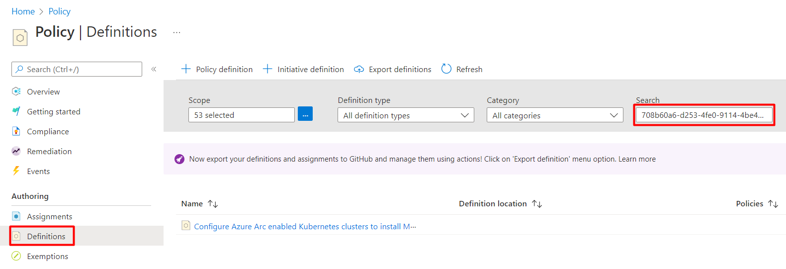 Screenshot that shows where to search for the policy by ID number for Arc.