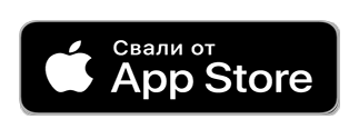 значка за iOS