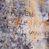 Graffiti from a stone wall in Italy reads "M. A. Webb C-Ville KY"