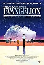 Shin seiki Evangelion Gekijô-ban: Air/Magokoro wo, kimi ni