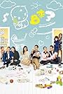 Yuen-Yan Lo, Ali Kai-Sum Lee, Rebecca Sau Chu Chan, Lok-yi Lai, Wing Tsui, Stephen Huynh, and Hoi-Ning Ko in Who Wants A Baby? (2018)