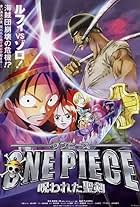 One piece: Norowareta seiken