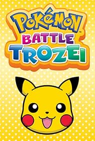 Pokemon batoru torôze (2014)