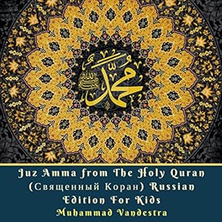 Couverture de Juz Amma from The Holy Quran (Священный Коран) Russian Edition For Kids