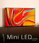 mini led