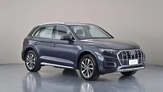 used 2021 Audi Q5 FY 45 TFSI Wagon 5dr S tronic 7sp quattro ultra 2.0T/2kW [MY21] For Sale in NSW