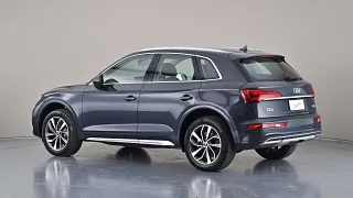 used 2021 Audi Q5 FY 45 TFSI Wagon 5dr S tronic 7sp quattro ultra 2.0T/2kW [MY21] For Sale in NSW