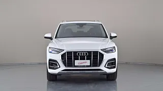 used 2023 Audi Q5 FY 45 TFSI Wagon 5dr S tronic 7sp quattro ultra 2.0T/2kW [MY23] For Sale in NSW