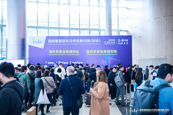 ISLE 2024 Opens in Shenzhen, Displaying Latest Technologies for Display, Audio-Visual, System Integration and LED