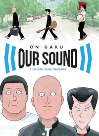 On-Gaku: Our Sound