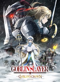 Goblin Slayer - Goblin's Crown (Original Japanese Version)