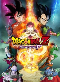 Dragon Ball Z: Resurrection 'F'