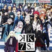 K: Seven Stories