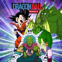 Dragon Ball