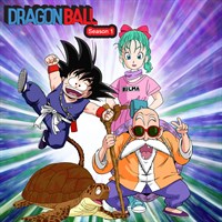 Dragon Ball