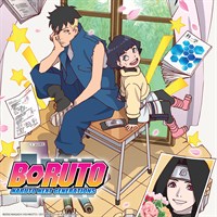 Boruto: Naruto Next Generations - Kawaki Goes Undercover (English)