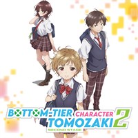 Bottom-Tier Character Tomozaki (Simuldub)