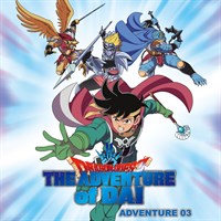 DRAGON QUEST The Adventure of Dai