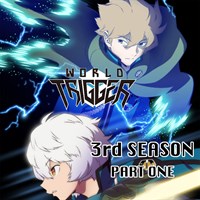 World Trigger