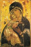 Our Holy Lady Theotokos