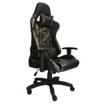 RFG Top Game RJ-8604/CAMOUFLAGE