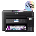 Epson EcoTank L6270 WiFi MFP