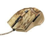 Trust GXT 101D Gav desert camo